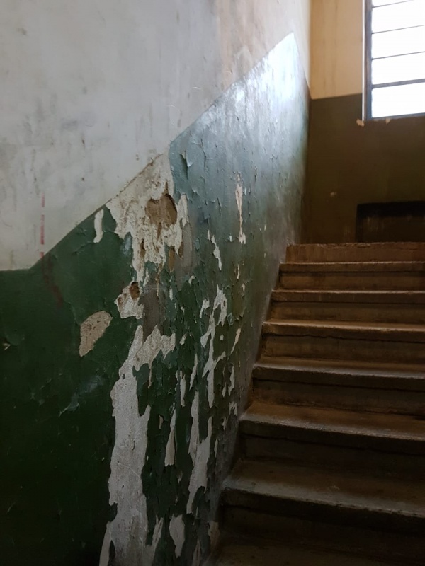 Было 5