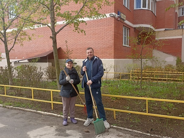 суб-1