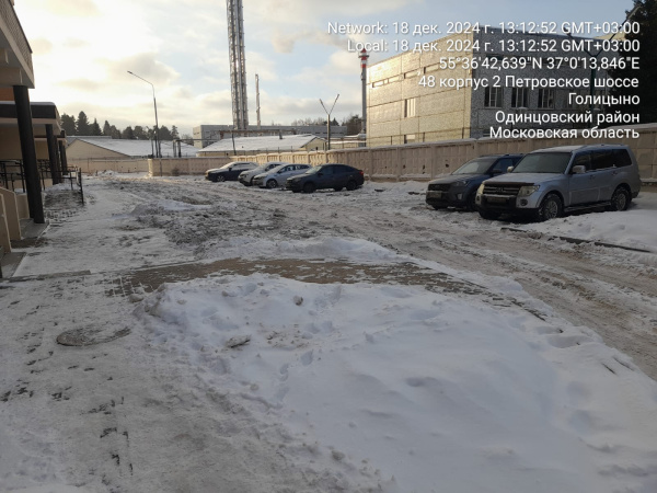 Уборка снега МКД по адресу Петровское шоссе дом 48 9 фото