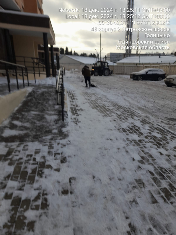 Уборка снега МКД по адресу Петровское шоссе дом 48 2 фото Уборка снега МКД по адресу Петровское шоссе дом 48 2 фото