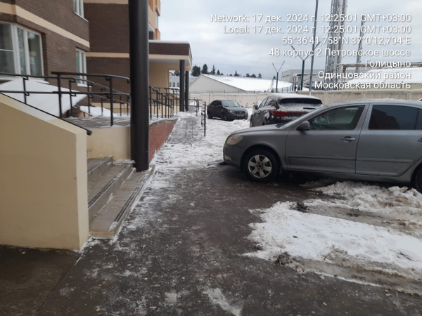 Уборка снега МКД по адресу Петровское шоссе дом 48 7 фото Уборка снега МКД по адресу Петровское шоссе дом 48 7 фото