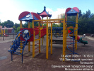 заводской 12_2