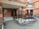 Ремезова 10_16
